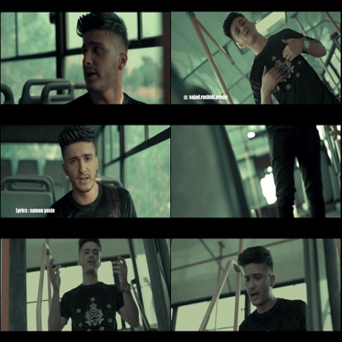 دانلود آهنگ رضایت نامه سجاد رشیدی